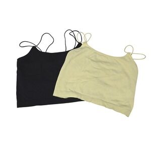 Colsie Womens 2X Ribbed Camisole Shelf Bra Tank Top 2 Pack Brami Cami Lounge
